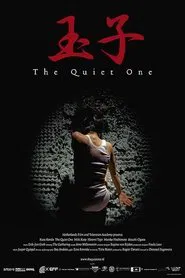 The Quiet One movie poster