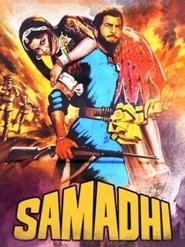 Samadhi movie poster