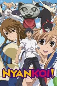 Poster da série Nyan Koi!