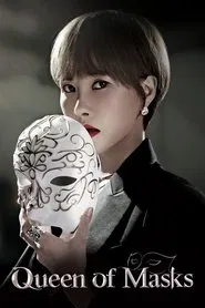 Queen of Masks tv show poster