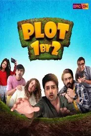 Plot 1 By 2 tv show poster