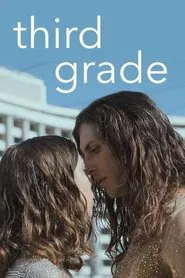 Third Grade movie poster