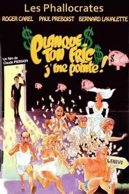 Poster do filme Les Phallocrates