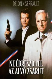 Let Sleeping Cops Lie movie poster
