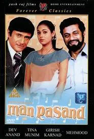 Man Pasand movie poster