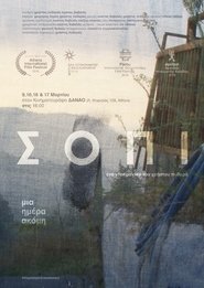 Poster do filme Sopi:  A Day in