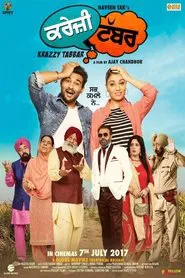 Poster do filme Krazzy Tabbar