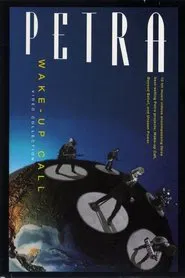 Petra: Wake-Up Call movie poster
