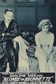 Blonde or Brunette movie poster
