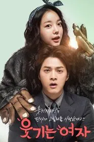 Funny Woman tv show poster