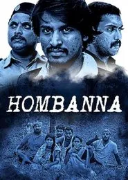 Hombanna movie poster