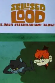 Such Stories movie poster