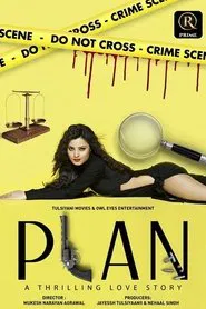 Poster da série Plan