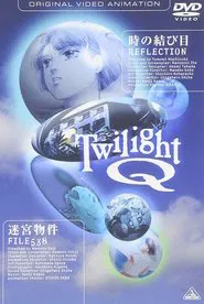 Twilight Q tv show poster