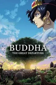 Poster do filme Buddha: Filme 1 - Akai Sabaku yo! Utsukushiku