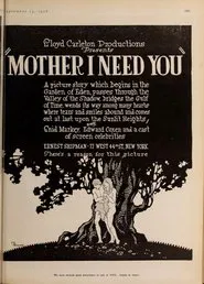 Mother, I Need You movie poster