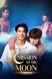 Mission to the Moon tv show poster