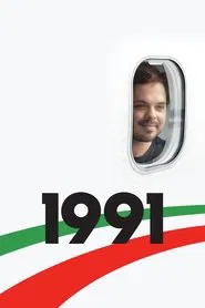 1991 movie poster
