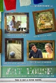 Art House movie poster