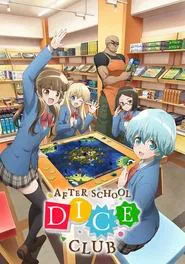 After School Dice Club tv show poster