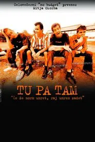 Here and There movie poster
