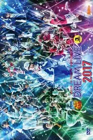 Poster do filme Musical The Prince Of Tennis Concert: Dream Live 2017