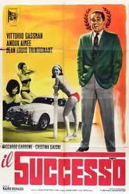 Il successo movie poster