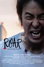 Roar movie poster