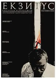 Exitus movie poster