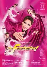 The Fascination movie poster