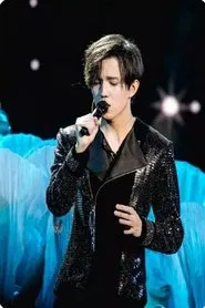 Poster do filme Dimash - D-Dynasty Moscow