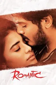 Poster do filme Romantic