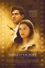 Image of Victory movie poster