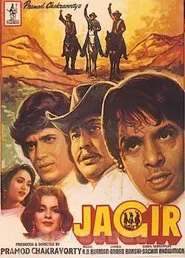 Poster do filme Jagir