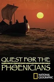 Quest for the Phoenicians movie poster