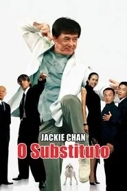 Poster do filme O Substituto