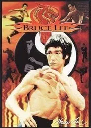 Poster do filme Bruce Lee: The Legend Lives On
