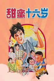 Sweet Sixteen movie poster