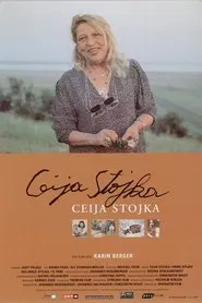 Ceija Stojka movie poster
