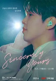 Sincerely Yours movie poster