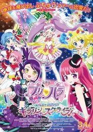 Poster do filme PriPara: Everyone Shine! Sparkling☆Star Live