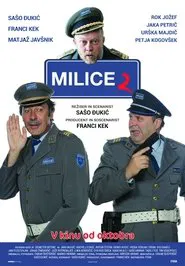 Poster do filme Policemen 2