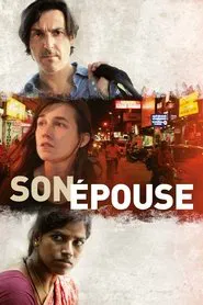 His Wife movie poster