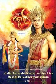 Suryaputra Karn tv show poster