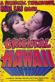 Poster do filme Oriental Hawaii