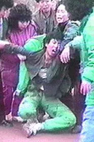 Sanggyedong Olympic movie poster