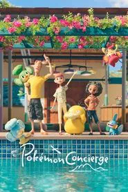 Pokémon Concierge tv show poster