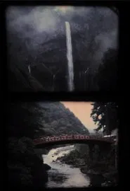 Aimless Wanderer movie poster