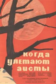 When the Storks Fly Away movie poster