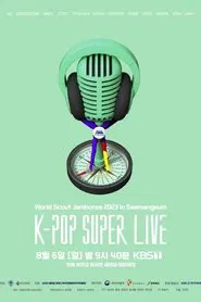 Poster do filme 2023 World Scout Jamboree "K-Pop Super Live" Concert